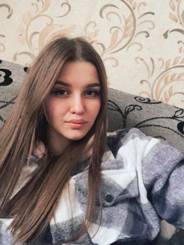 Камила
